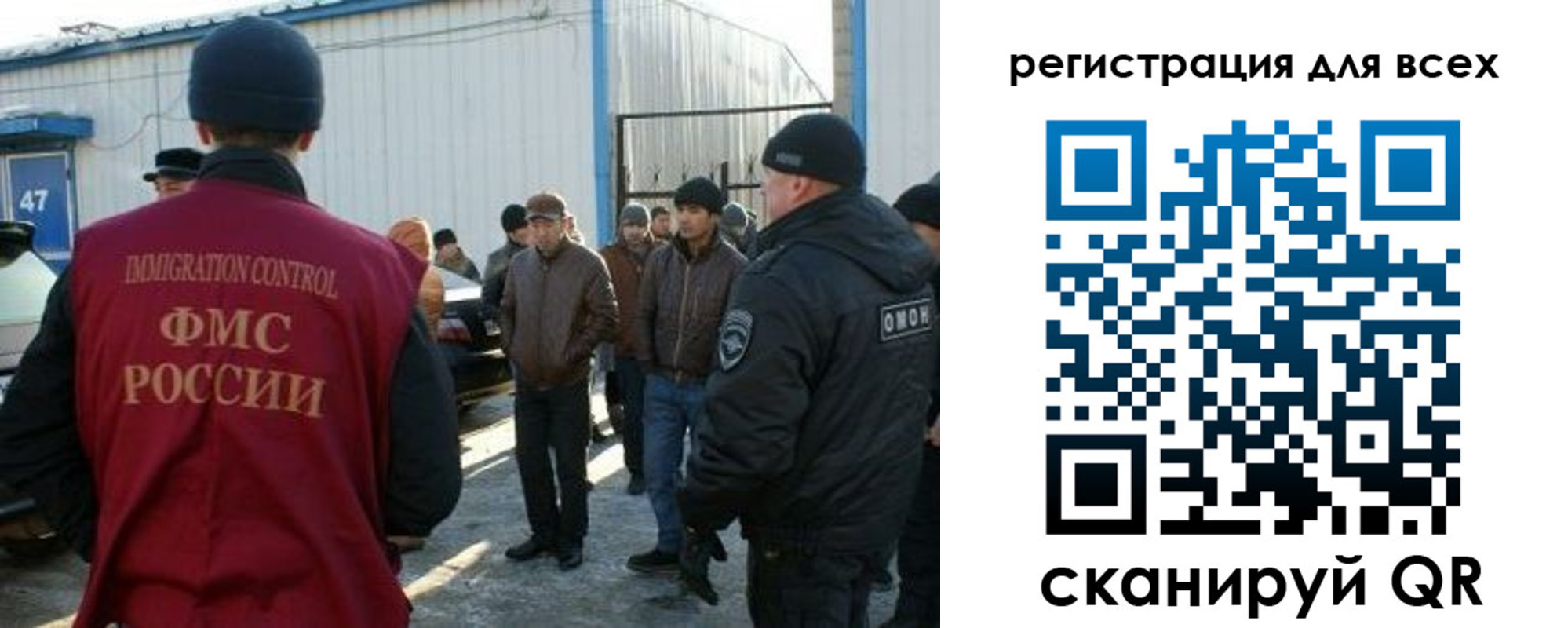где прописаться в Красном Сулине